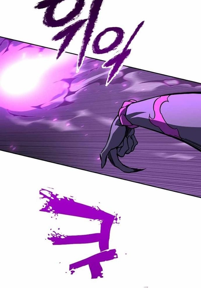 X & Ash Chapter 55 - halaman 70