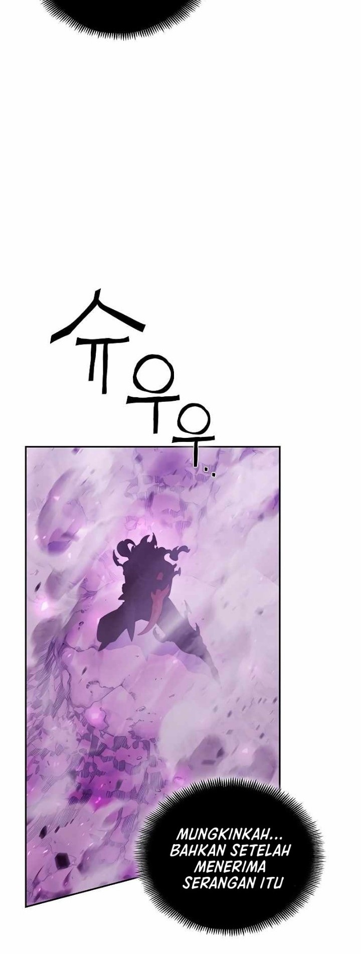X & Ash Chapter 56 - halaman 12