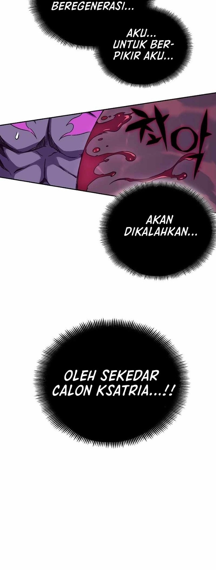 X & Ash Chapter 56 - halaman 51