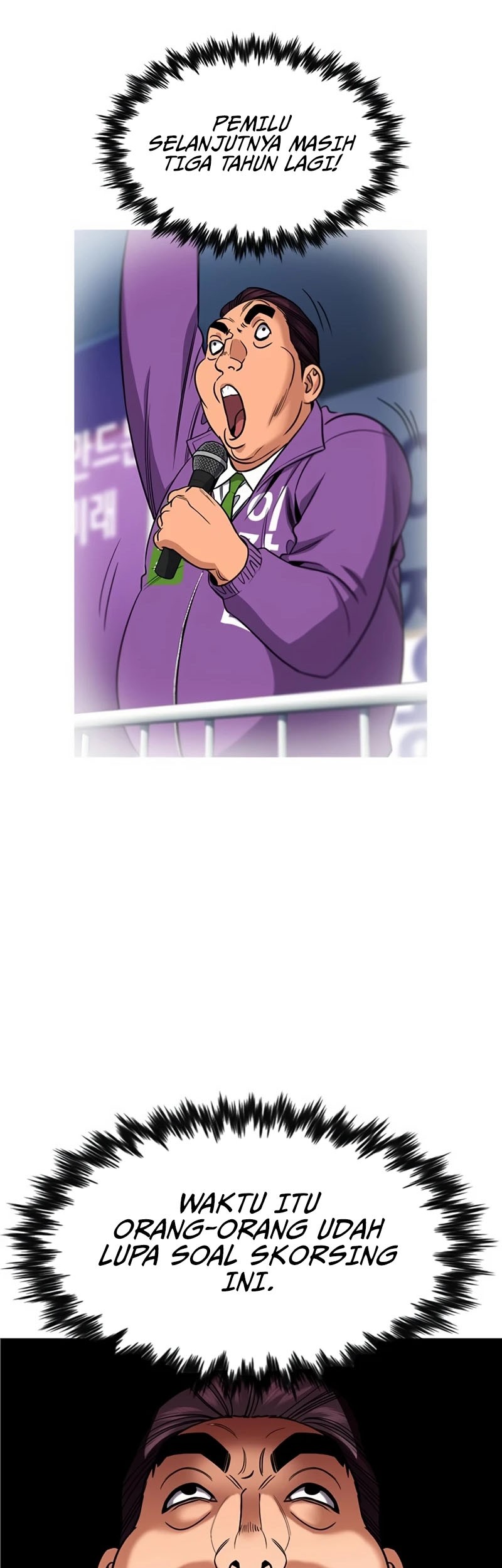 X & Ash Chapter 56 - halaman 8