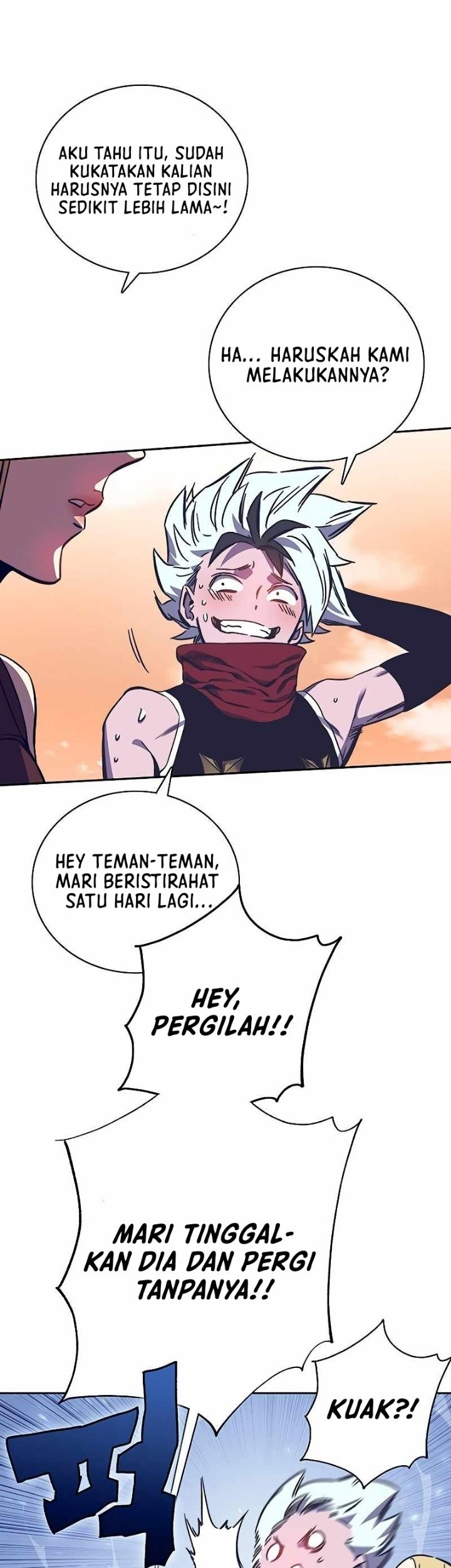 X & Ash Chapter 57 - halaman 13