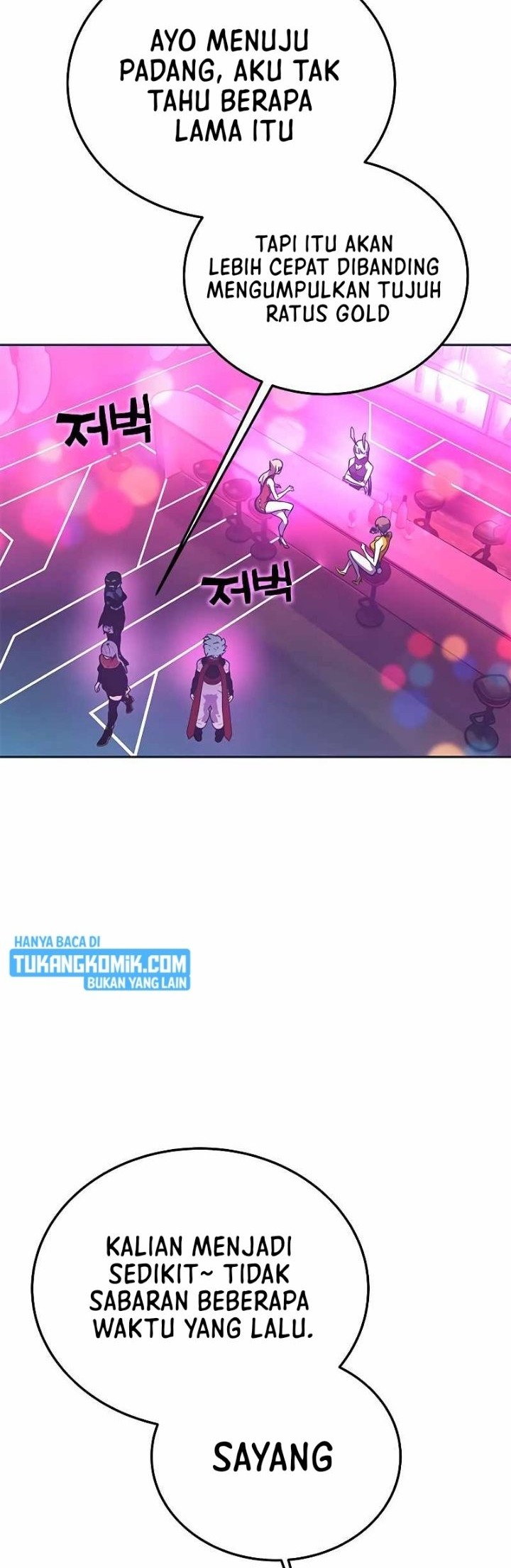 X & Ash Chapter 57 - halaman 78