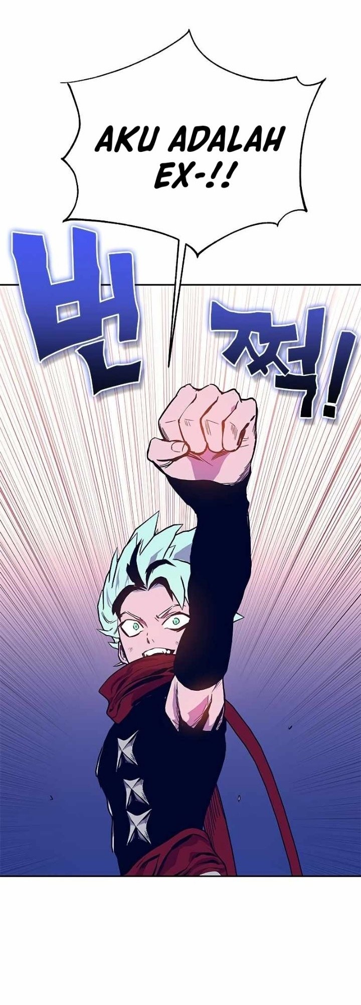 X & Ash Chapter 57 - halaman 84