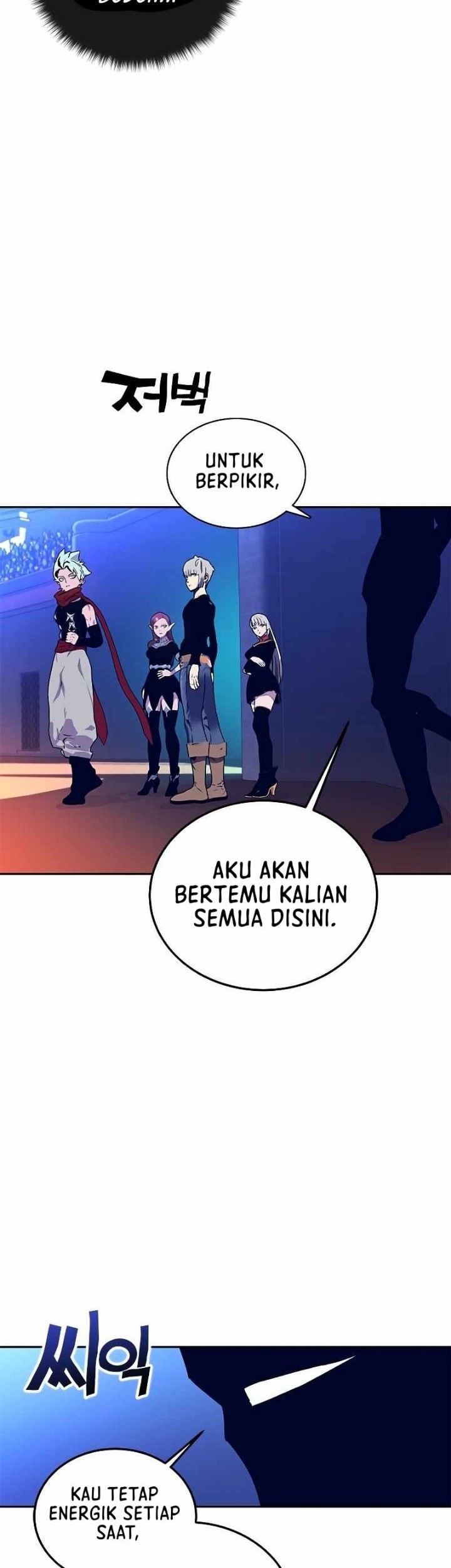 X & Ash Chapter 57 - halaman 86