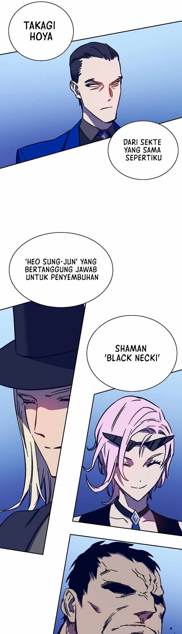 X & Ash Chapter 58 - halaman 13