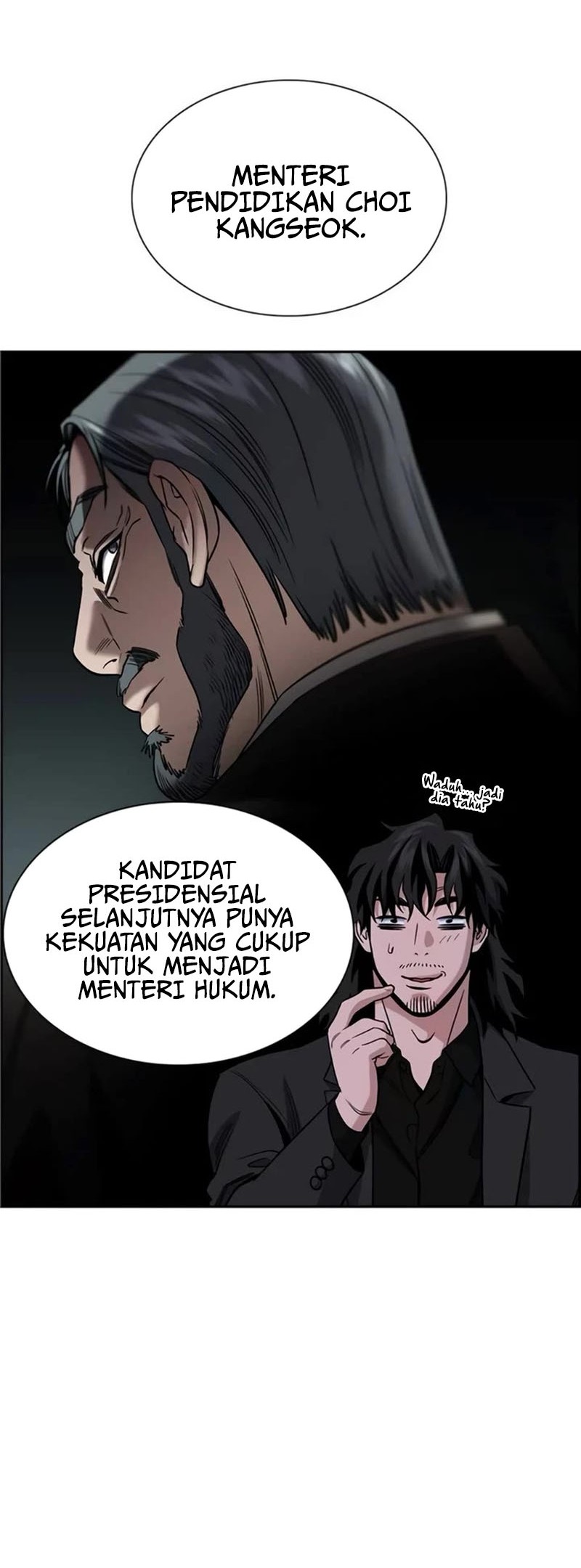 X & Ash Chapter 58 - halaman 5