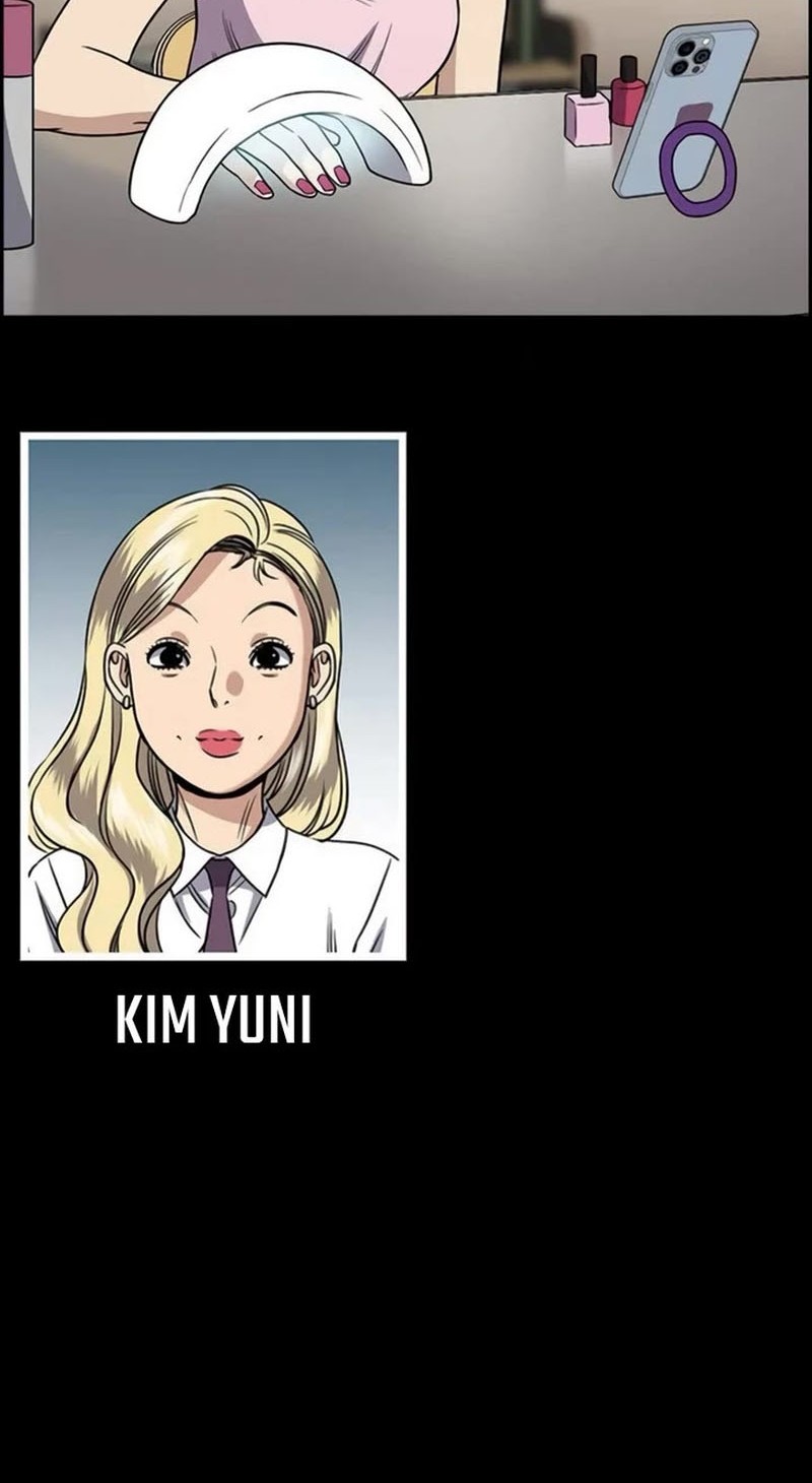 X & Ash Chapter 58 - halaman 56