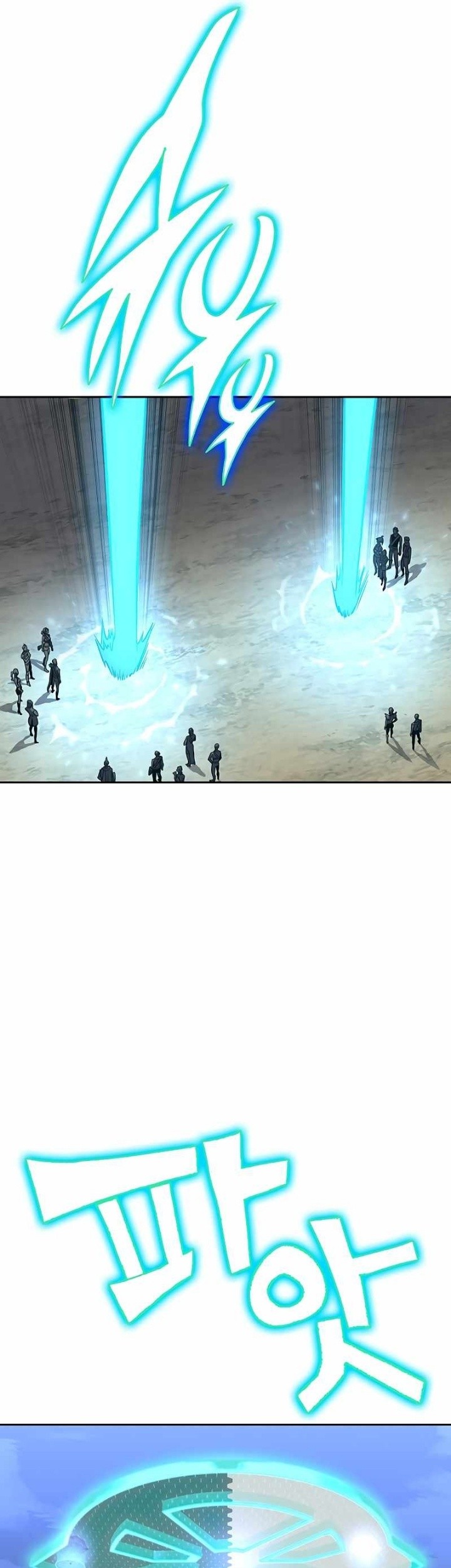 X & Ash Chapter 58 - halaman 64