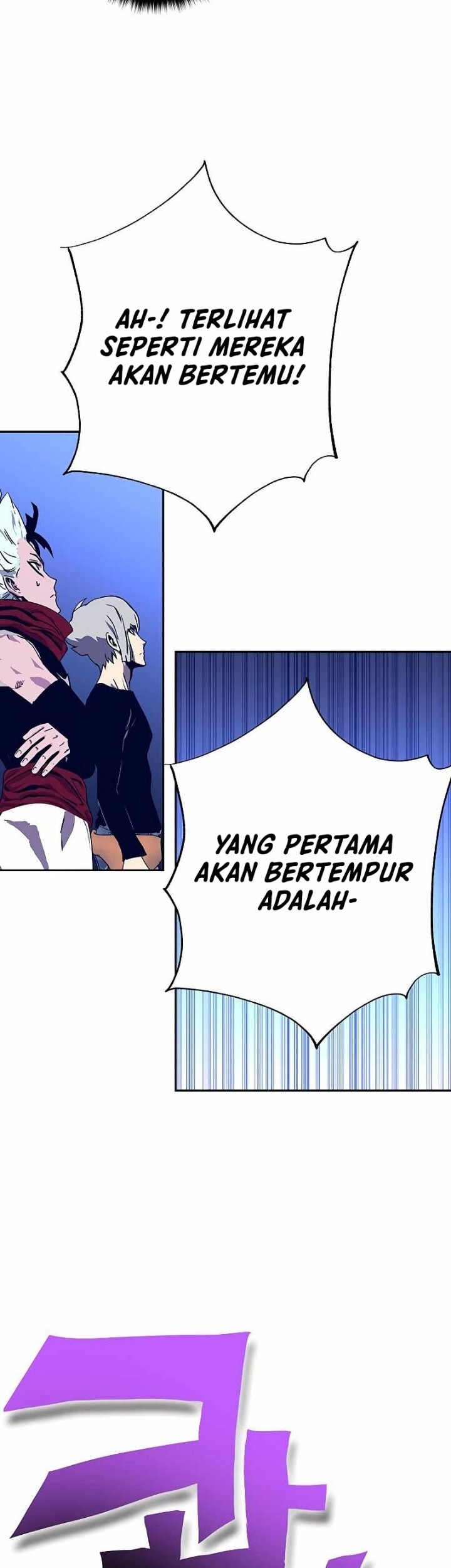 X & Ash Chapter 58 - halaman 71
