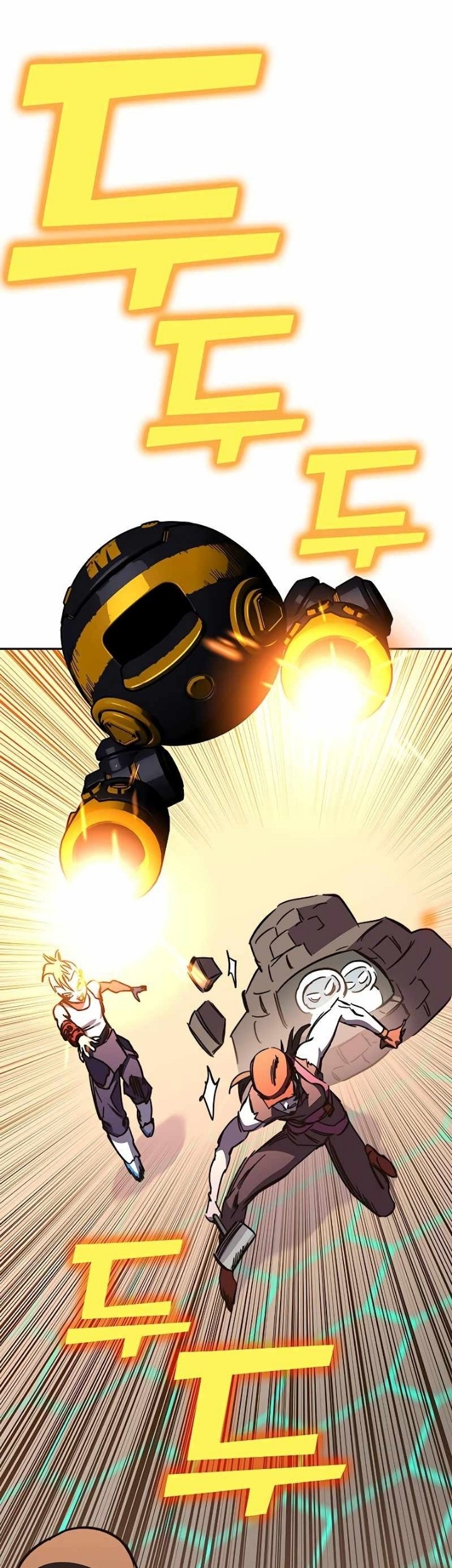 X & Ash Chapter 58 - halaman 78