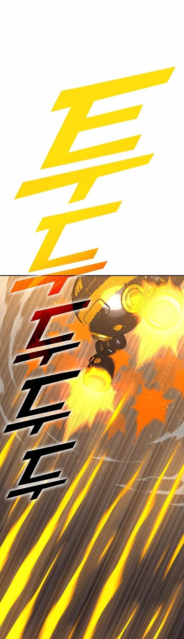 X & Ash Chapter 58 - halaman 80