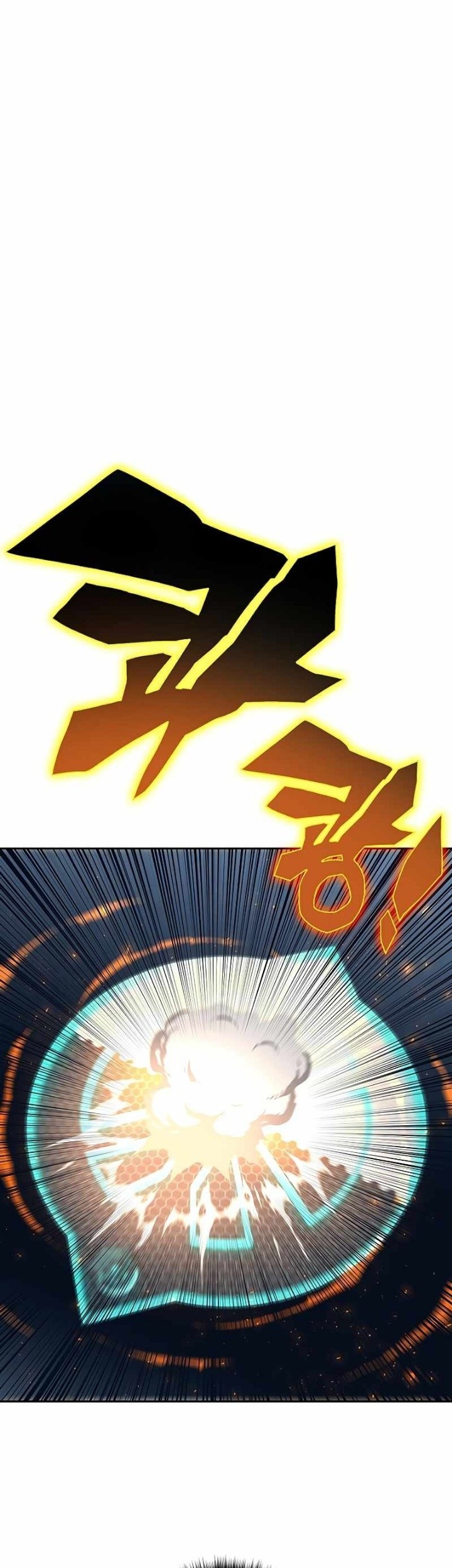 X & Ash Chapter 58 - halaman 82