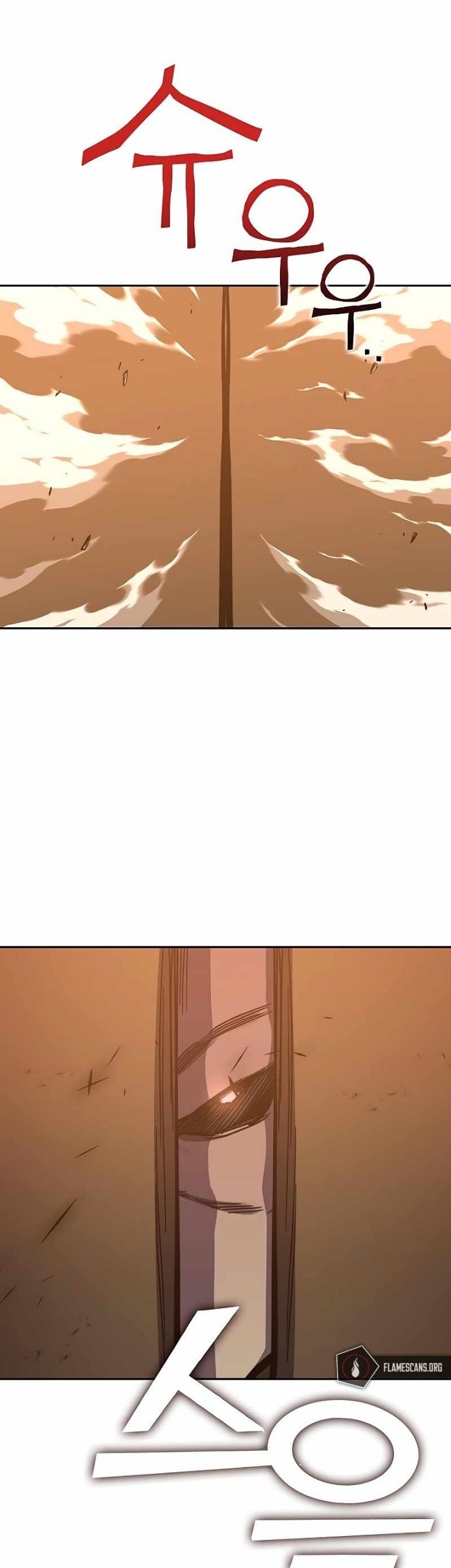 X & Ash Chapter 58 - halaman 85