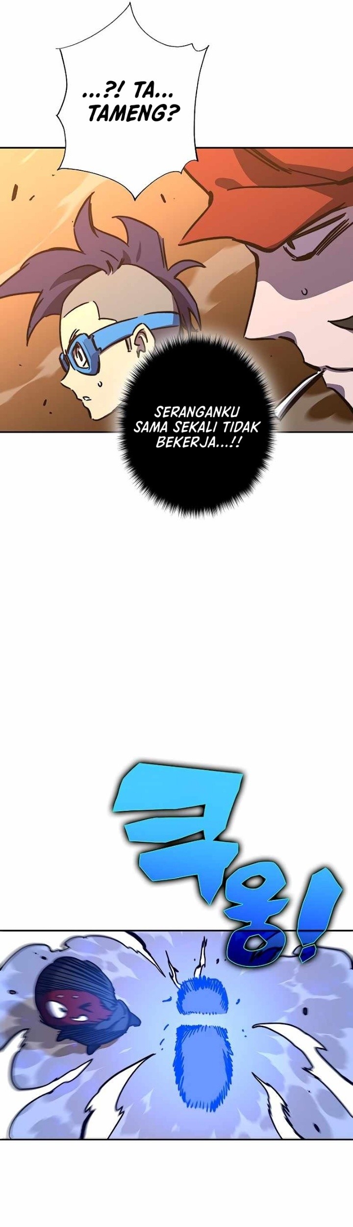 X & Ash Chapter 58 - halaman 87