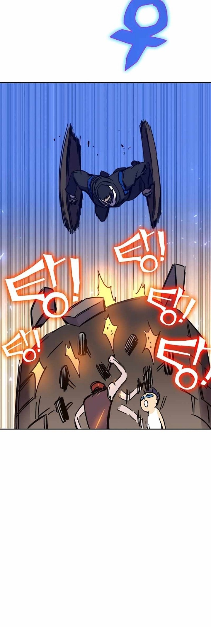 X & Ash Chapter 58 - halaman 90