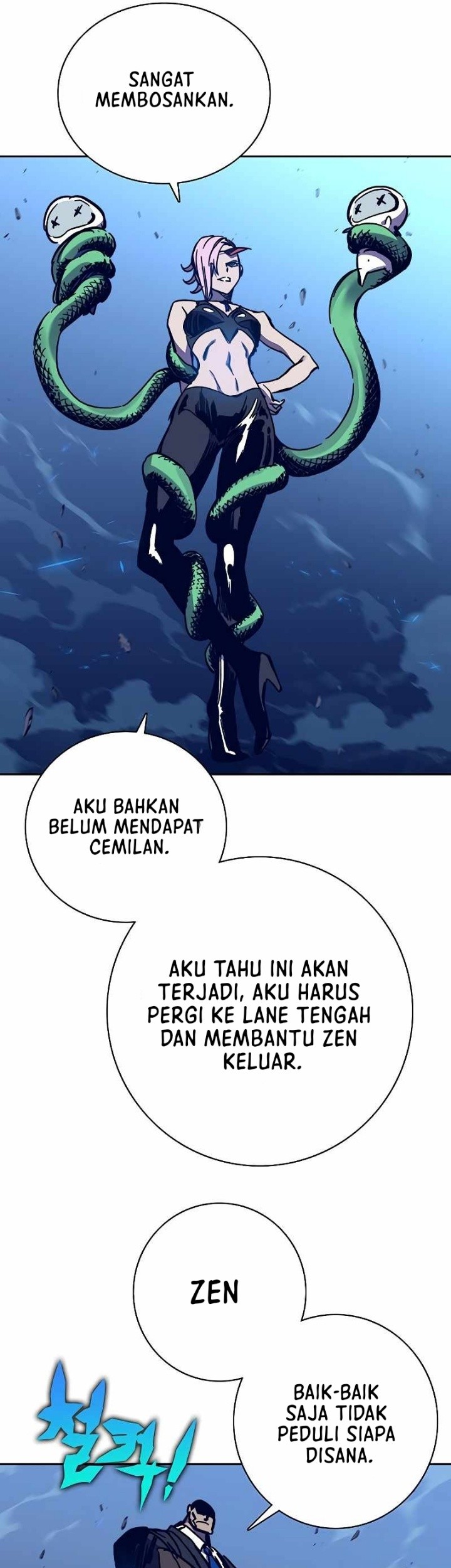X & Ash Chapter 58 - halaman 95
