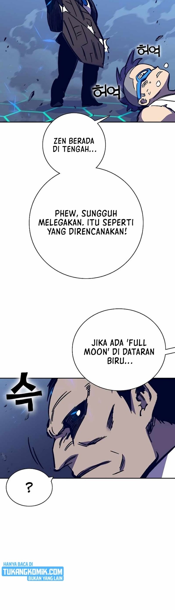 X & Ash Chapter 58 - halaman 96