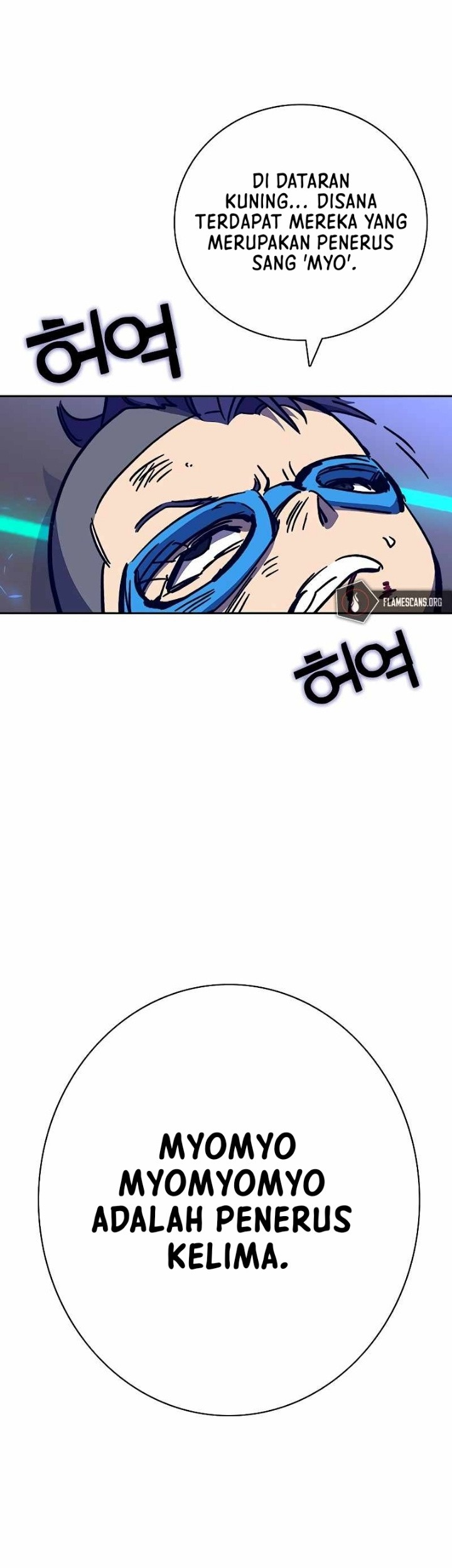X & Ash Chapter 58 - halaman 97