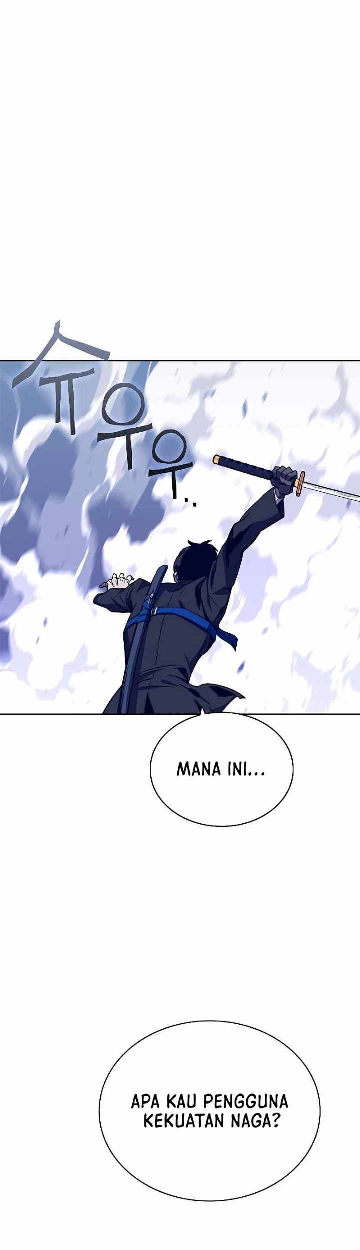 X & Ash Chapter 59 - halaman 27