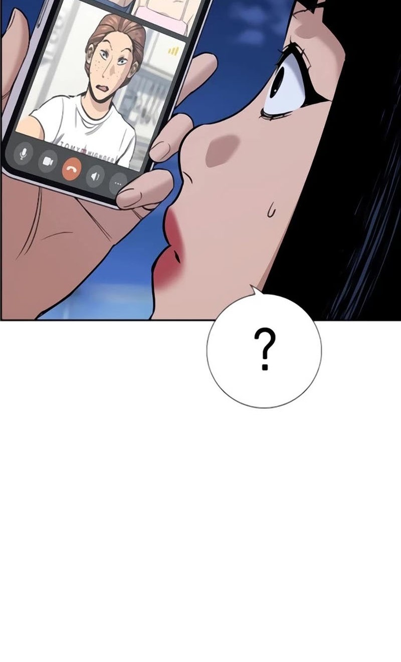X & Ash Chapter 59 - halaman 5