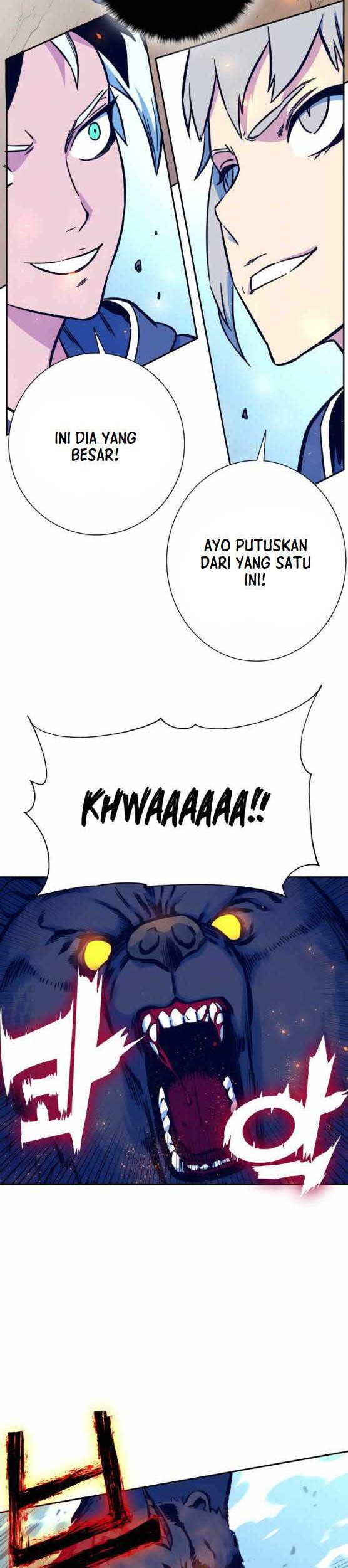 X & Ash Chapter 6 - halaman 23