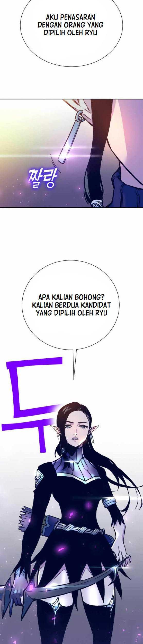 X & Ash Chapter 6 - halaman 31