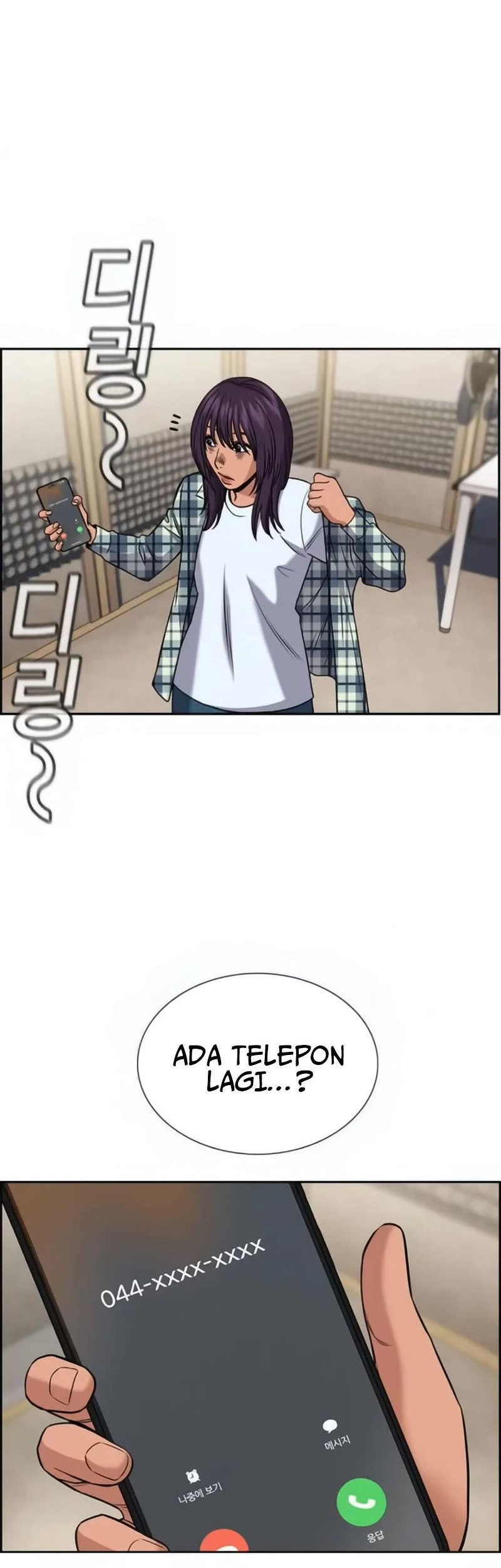X & Ash Chapter 60 - halaman 49