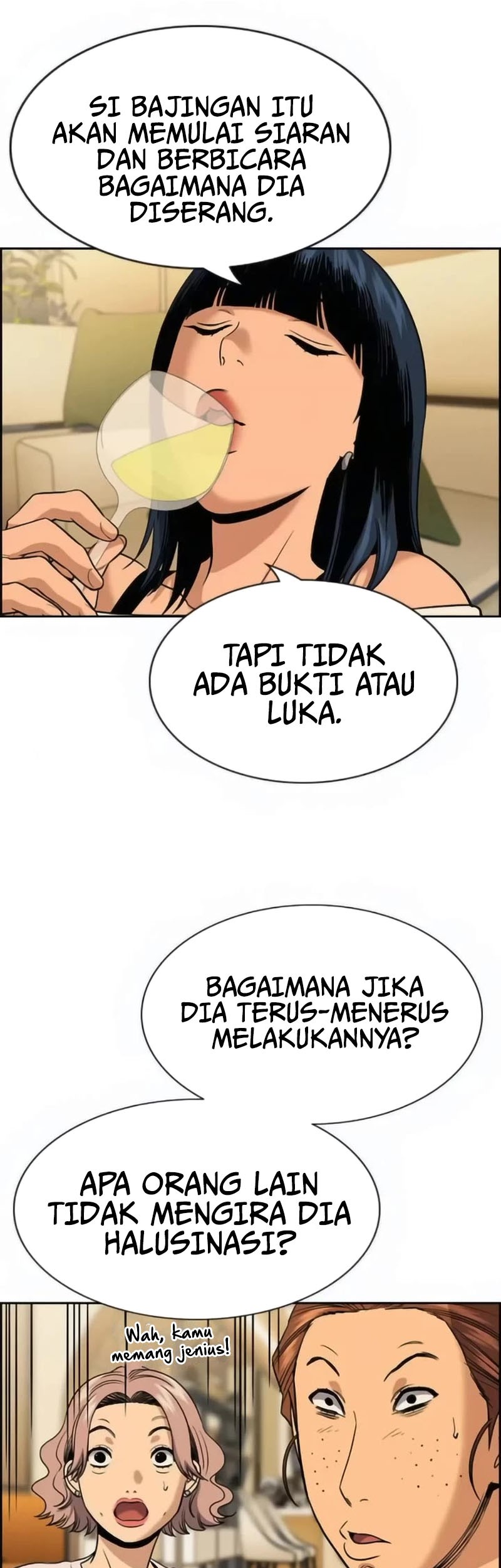 X & Ash Chapter 60 - halaman 56