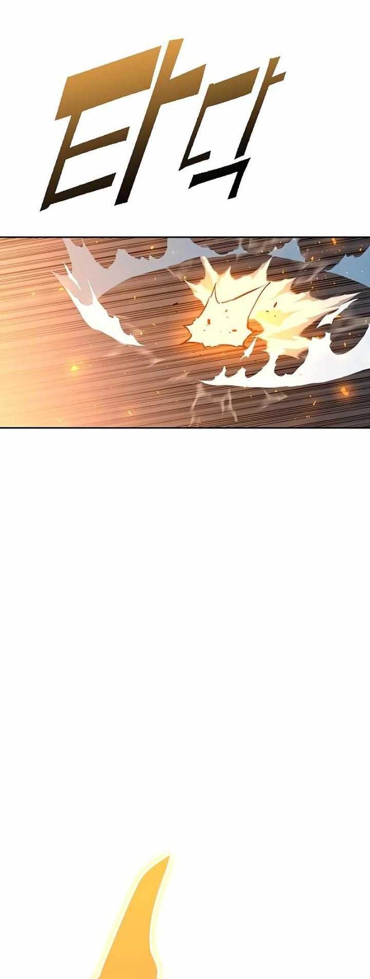 X & Ash Chapter 60 - halaman 77
