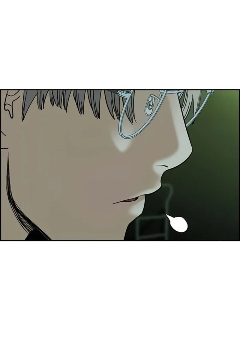 X & Ash Chapter 61 - halaman 13