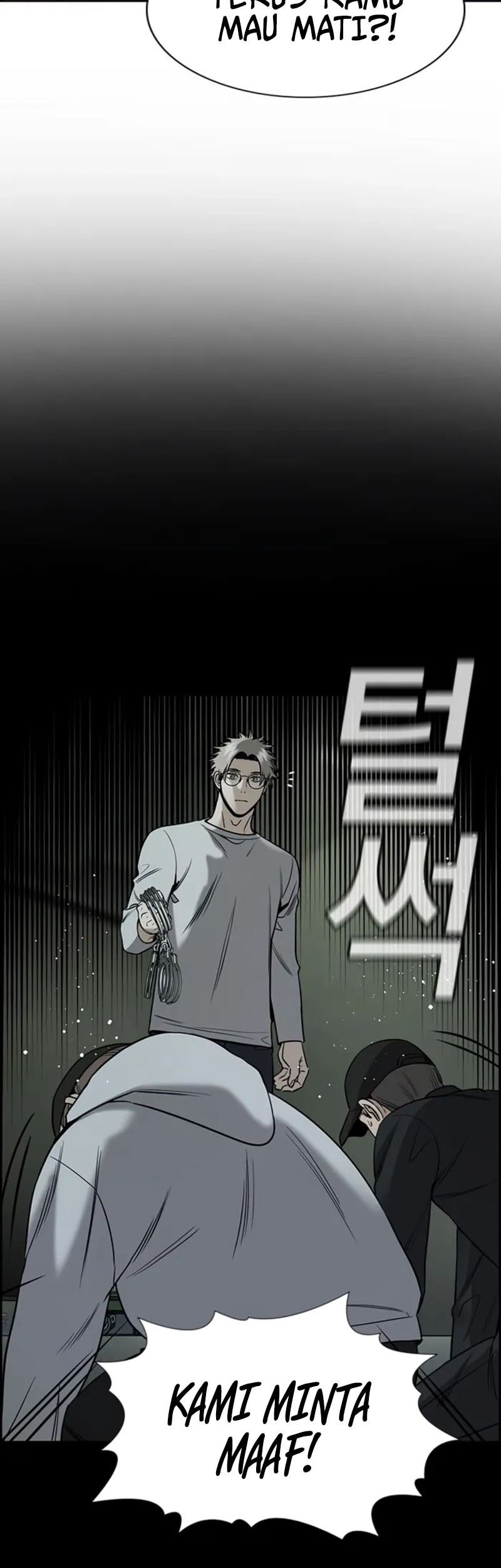 X & Ash Chapter 61 - halaman 20
