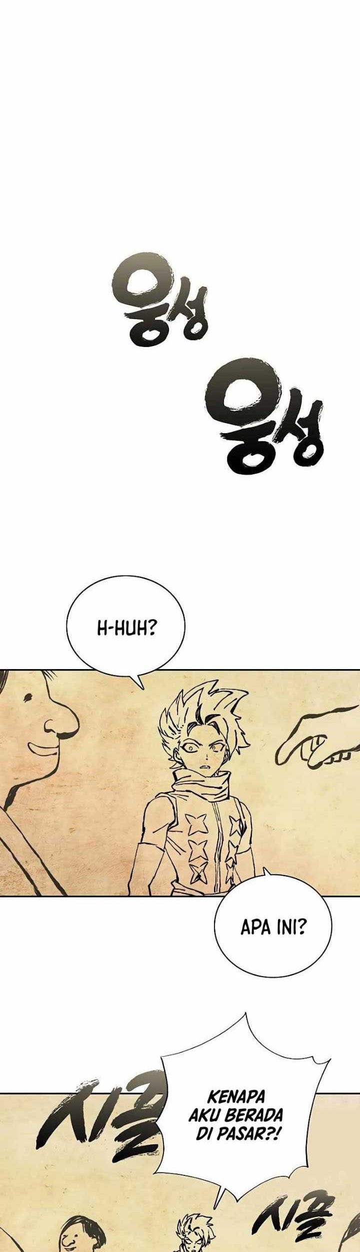 X & Ash Chapter 61 - halaman 33