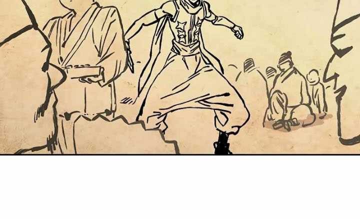 X & Ash Chapter 61 - halaman 34