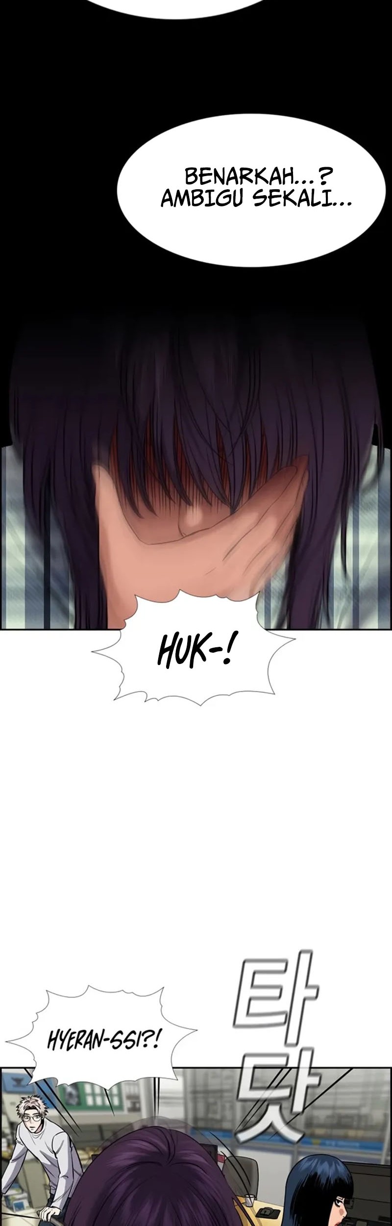 X & Ash Chapter 61 - halaman 35