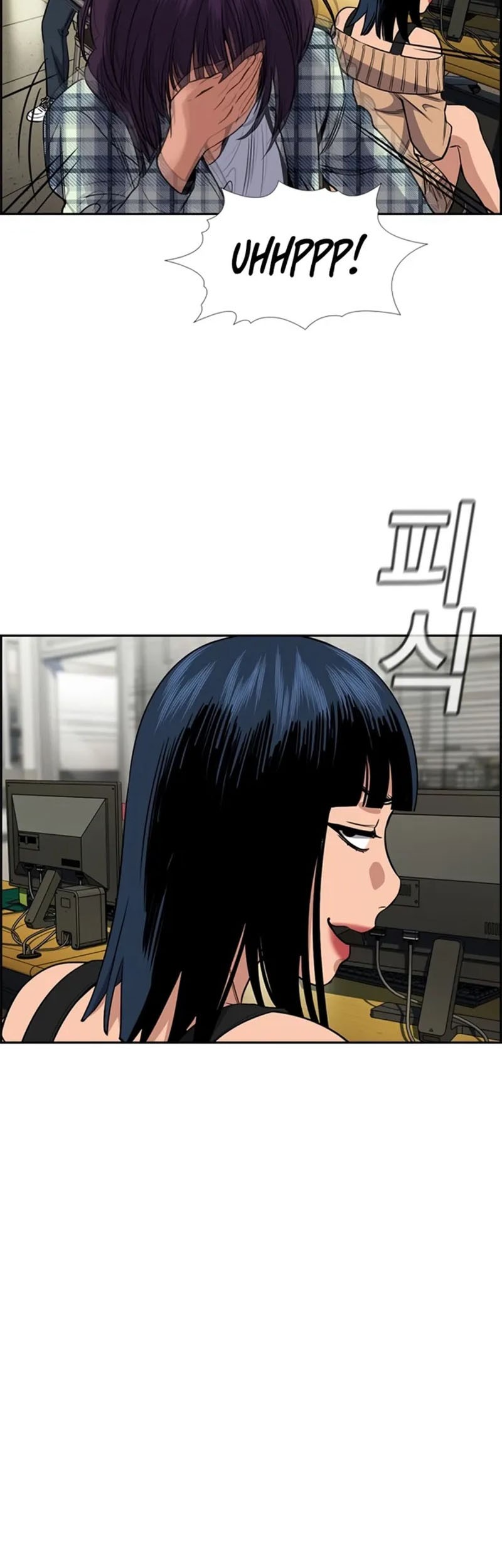 X & Ash Chapter 61 - halaman 36