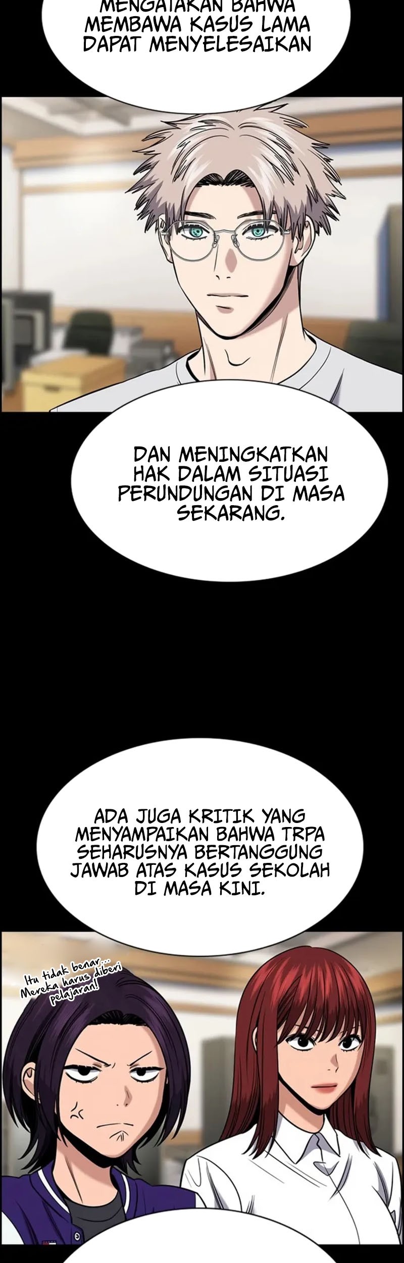 X & Ash Chapter 61 - halaman 4