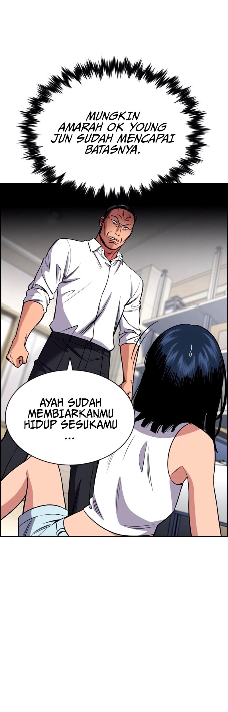 X & Ash Chapter 62 - halaman 11