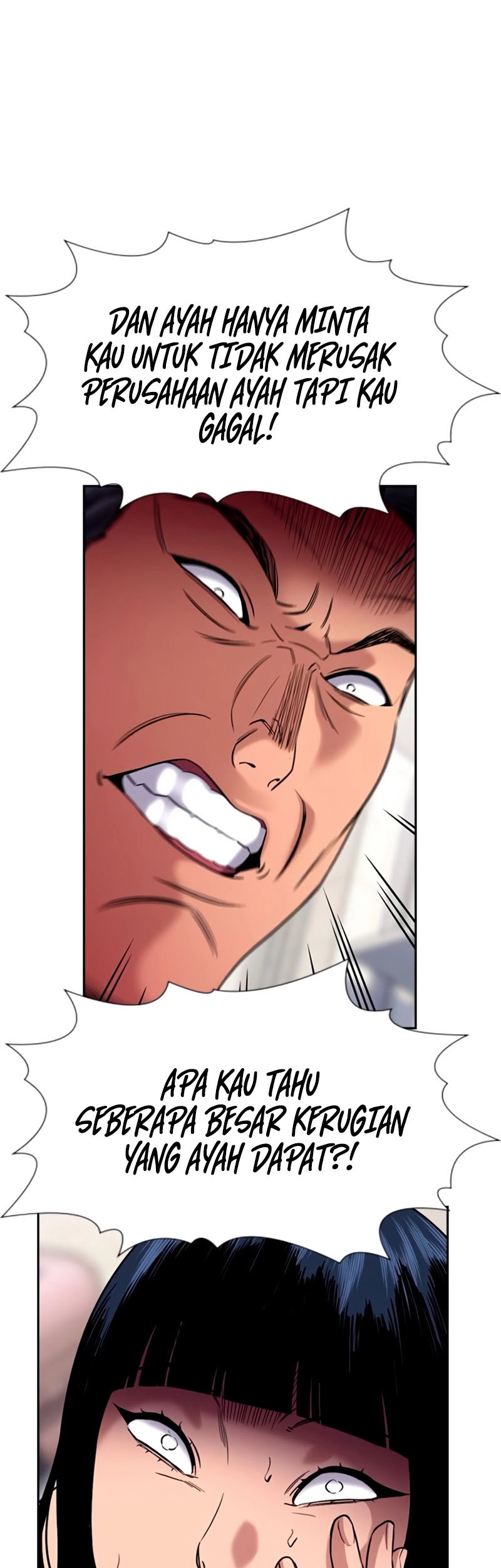 X & Ash Chapter 62 - halaman 12