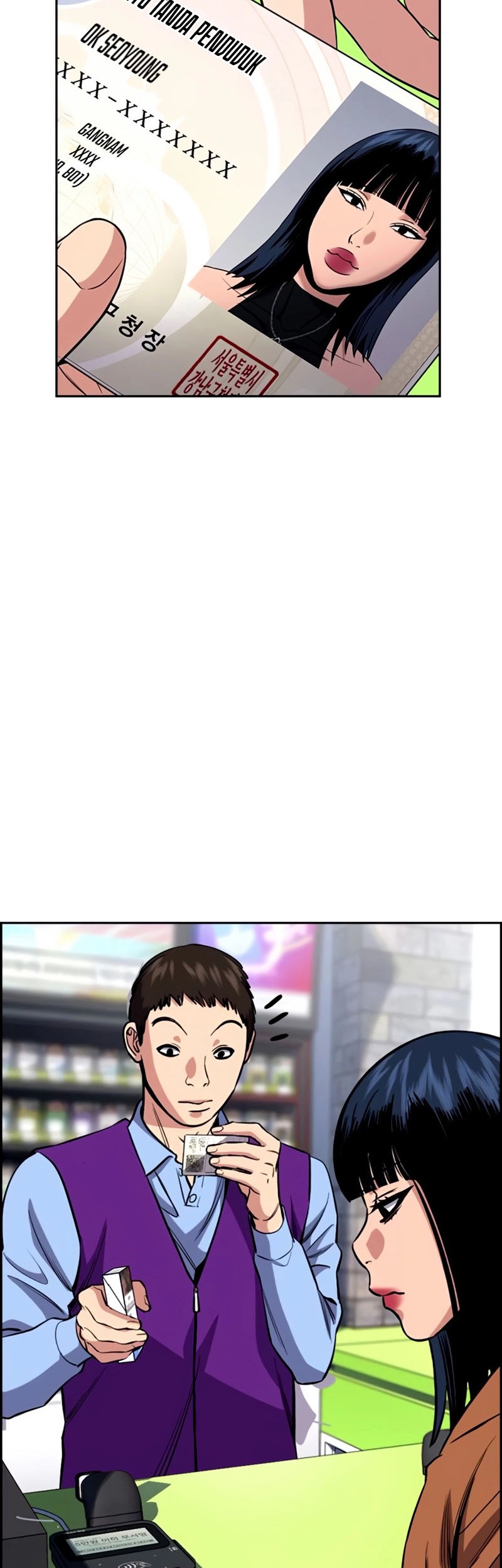 X & Ash Chapter 62 - halaman 27