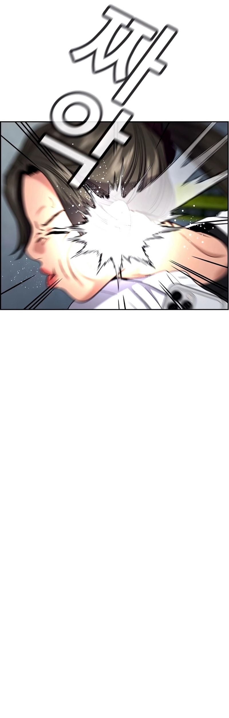 X & Ash Chapter 62 - halaman 42