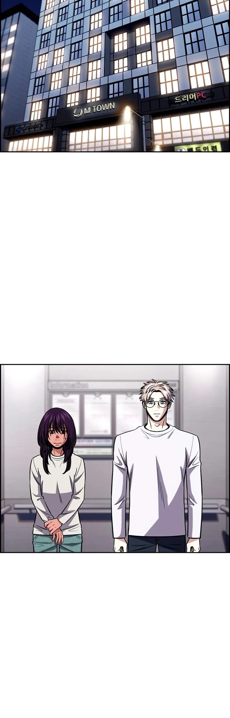 X & Ash Chapter 62 - halaman 53