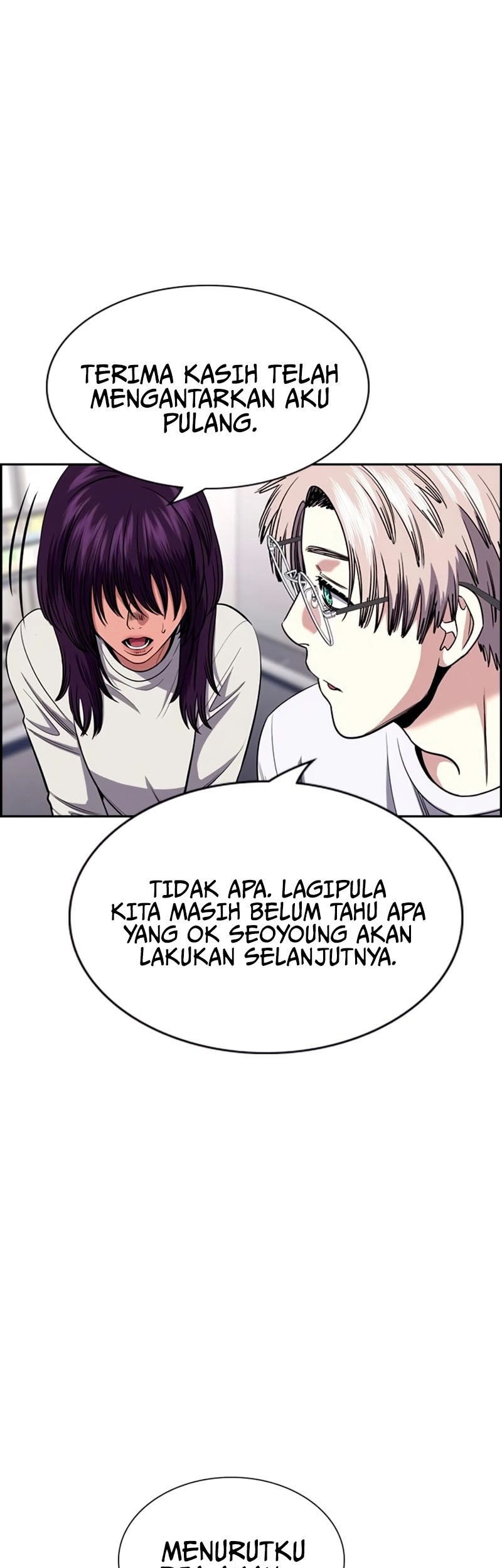 X & Ash Chapter 62 - halaman 54