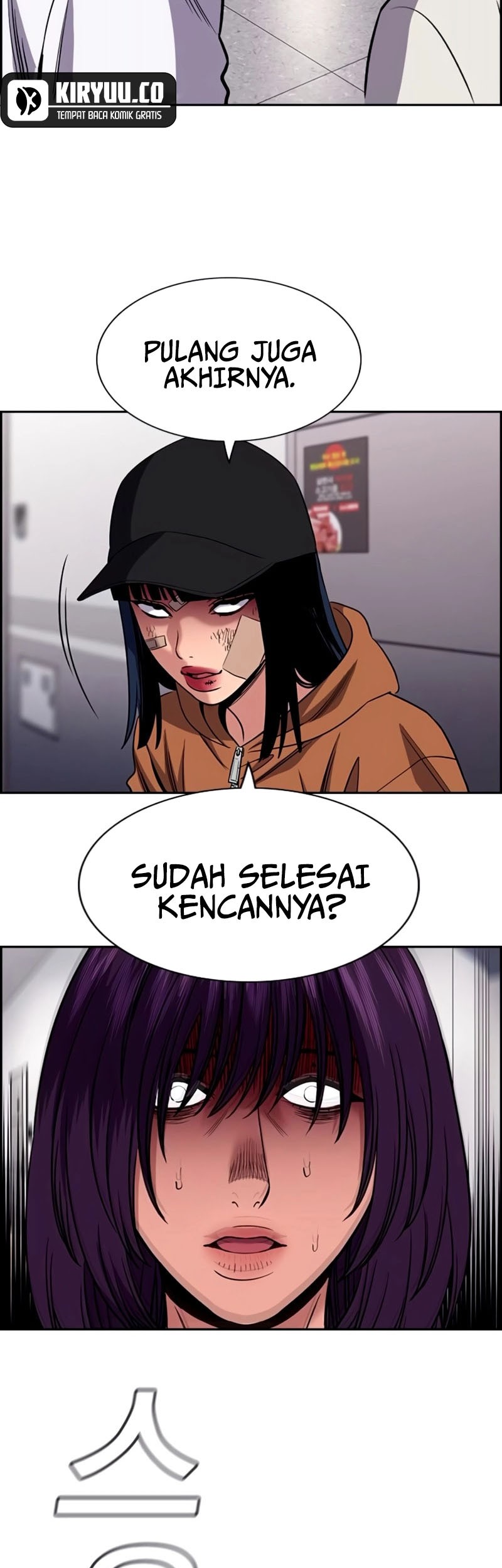 X & Ash Chapter 62 - halaman 56