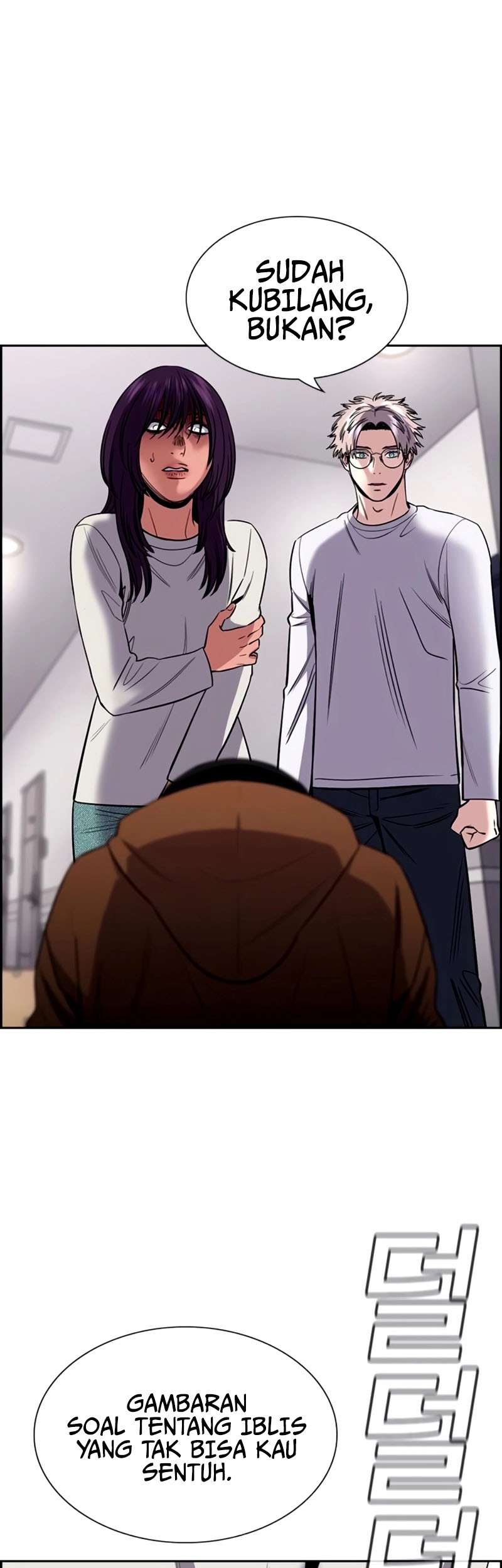 X & Ash Chapter 62 - halaman 60