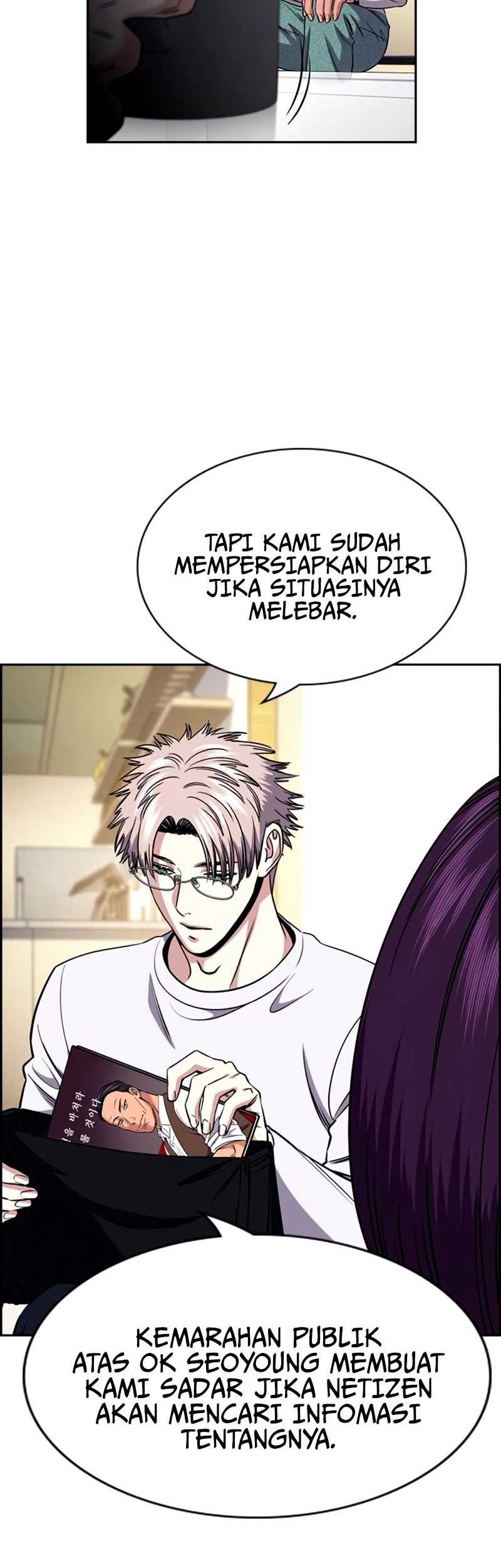 X & Ash Chapter 62 - halaman 7
