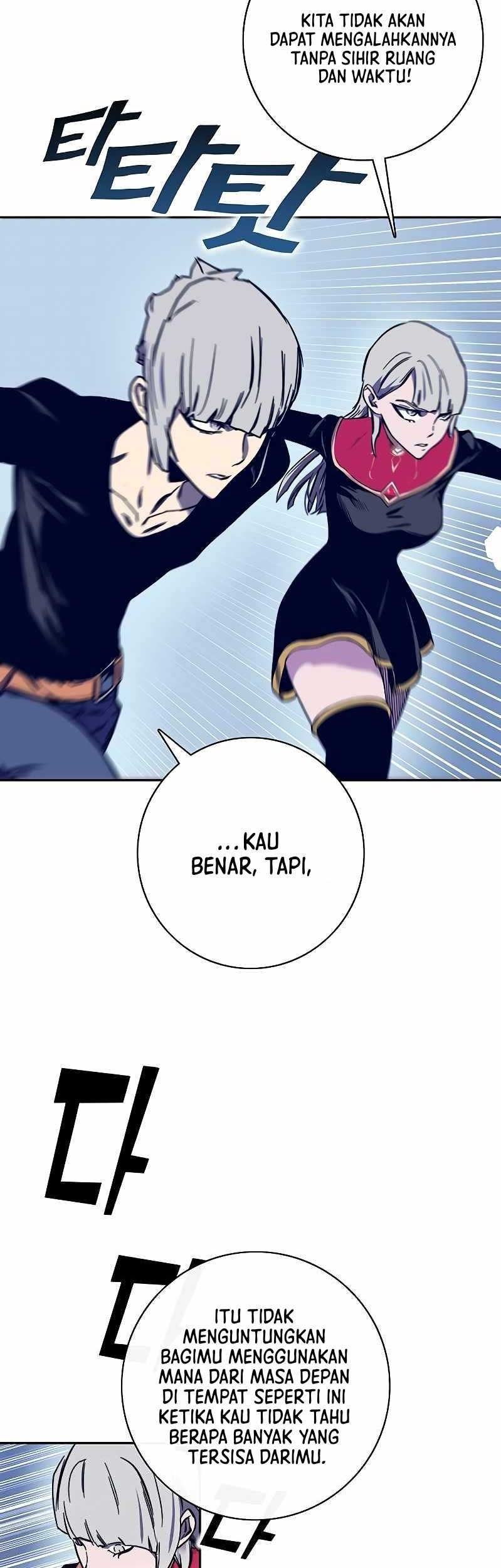 X & Ash Chapter 63 - halaman 13