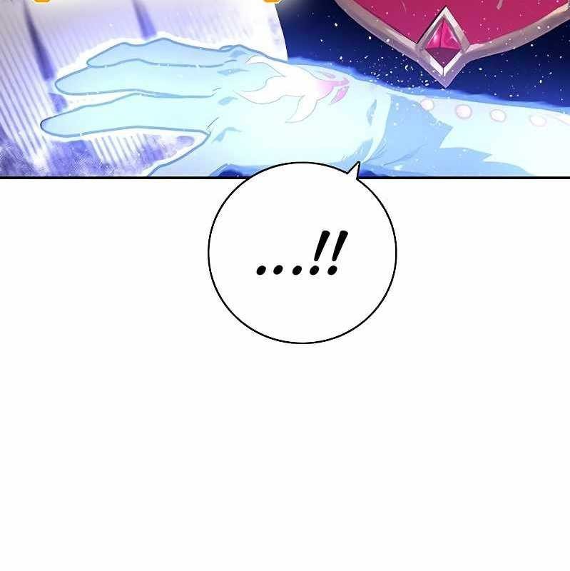 X & Ash Chapter 63 - halaman 15