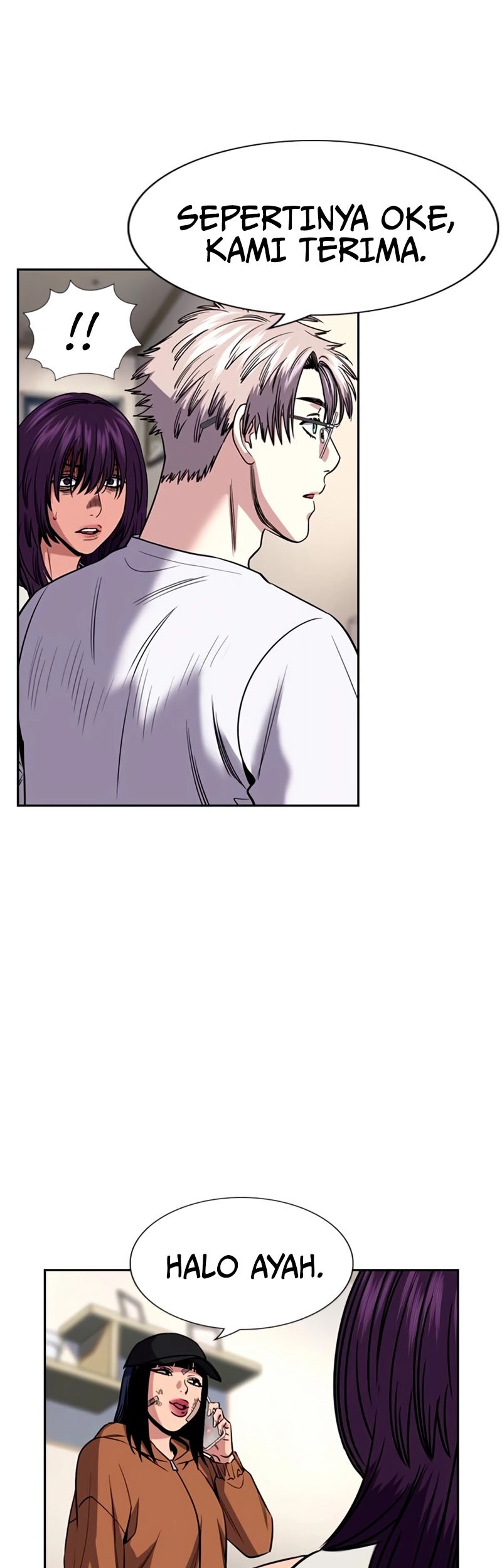 X & Ash Chapter 63 - halaman 16