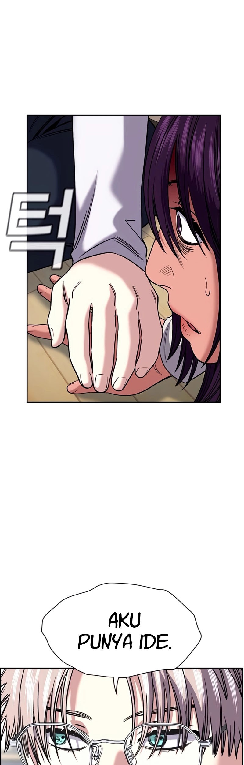 X & Ash Chapter 63 - halaman 20