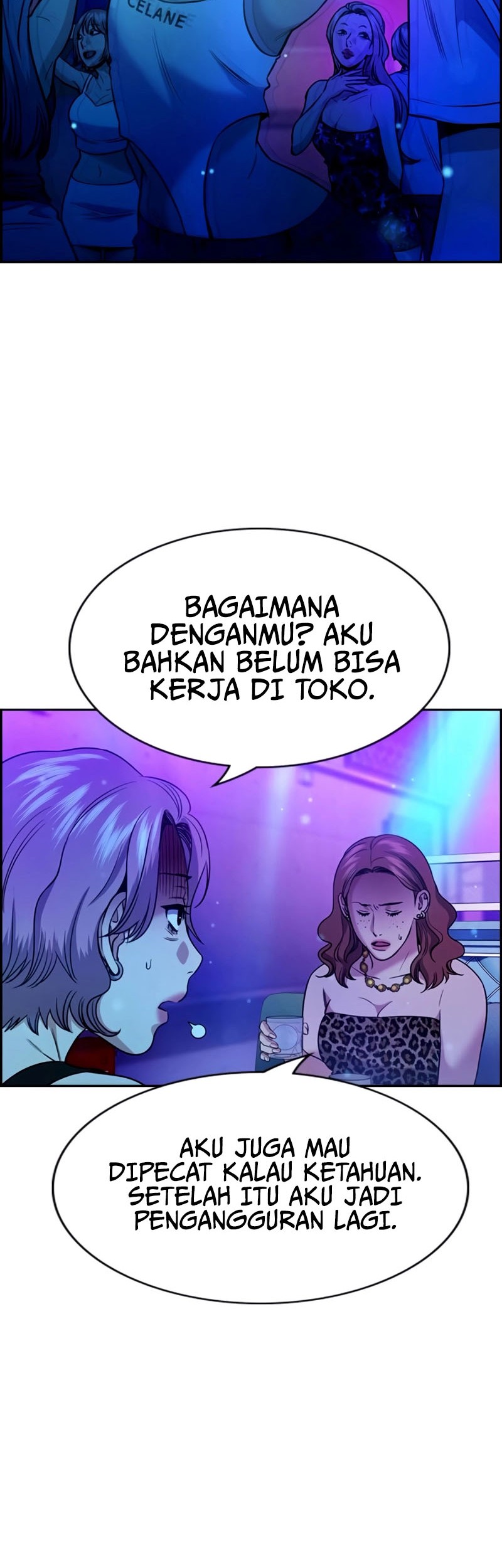 X & Ash Chapter 63 - halaman 33